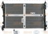 BEHR HELLA SERVICE 8MK 376 900-201 Radiator, engine cooling